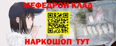 твердый Жуковский