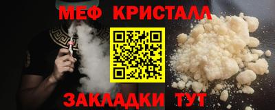 твердый Жуковский