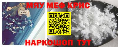 твердый Жуковский