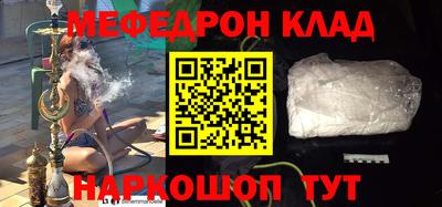 СК Апшеронск