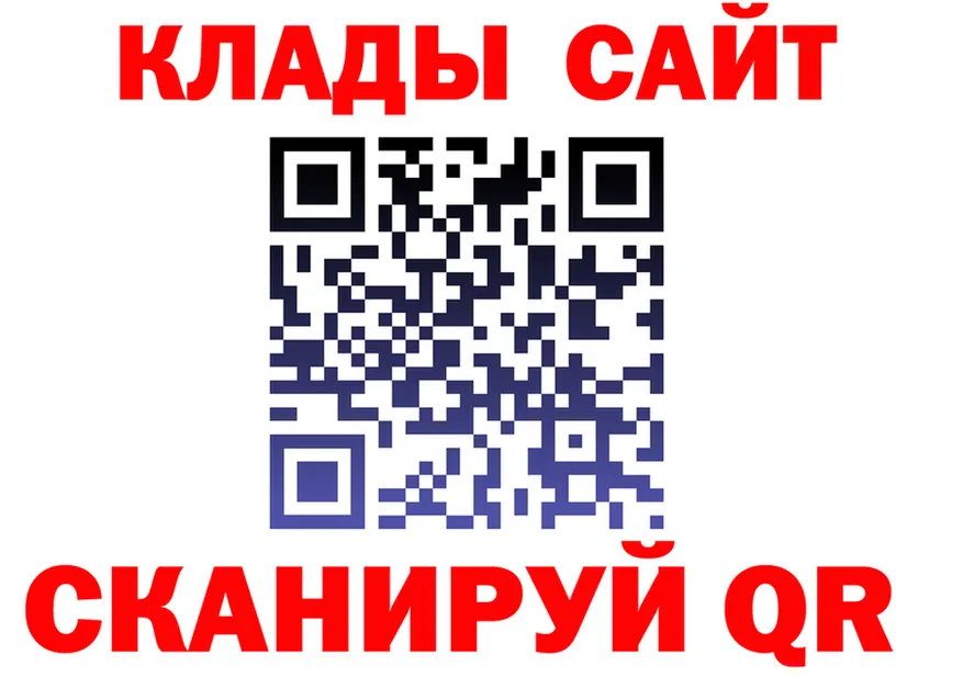 ТГК Wax сайт даркнет kraken Славгород